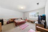 8809 Guess Street - Photo 12