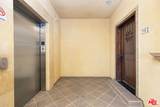 650 Palm Avenue - Photo 9