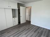 400 Atlantic Boulevard - Photo 8