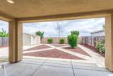 9269 Red Thistle Court - Photo 42