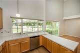 1709 Beechwood Avenue - Photo 13