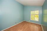 1709 Beechwood Avenue - Photo 25