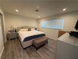 5300 Calhoun - Photo 12