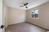 541 Barbara - Photo 4