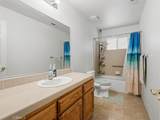 6155 State Highway 49 - Photo 19