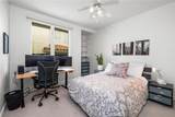 926 Duncan Avenue - Photo 46