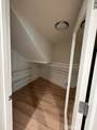 648 Mystic View - Photo 50