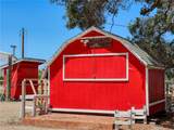 584 Oakglen - Photo 9