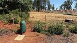 8746 Skyway - Photo 5