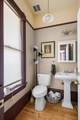 1837 Clinton Avenue - Photo 6