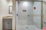 1404 Hollister Street - Photo 7