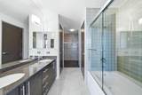 1494 Union Street - Photo 27