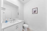 885 Poppy Court - Photo 33