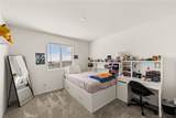6530 Zion - Photo 33