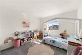 6530 Zion - Photo 34
