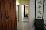 520 Calle Madrigal - Photo 24