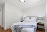 5888 Lean Way - Photo 35