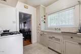 424 Arbor Vitae Street - Photo 8