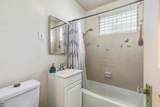 424 Arbor Vitae Street - Photo 13