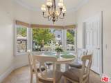 19234 Mayall Street - Photo 13