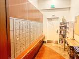 801 Grand - Photo 11