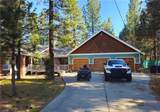 2474 Oak Lane - Photo 1