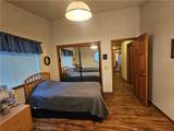 2474 Oak Lane - Photo 33