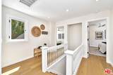 916 Victoria Avenue - Photo 23