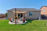 2082 Bidan - Photo 28