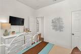 2082 Bidan - Photo 8