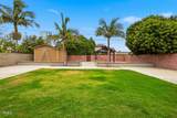 259 Vanderbilt Drive - Photo 5