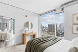 1080 Park Blvd - Photo 2