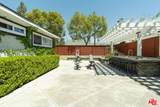 304 Cataract Avenue - Photo 12