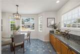 2611 Alvord - Photo 5