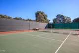 26132 Village 26 - Photo 41