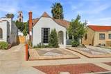 7007 Haas - Photo 2