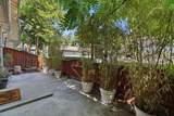 2701 Lone Bluff - Photo 4
