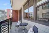 44868 Fremont Boulevard - Photo 12