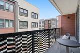 44868 Fremont Boulevard - Photo 13