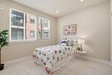 44868 Fremont Boulevard - Photo 25