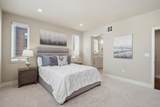 44868 Fremont Boulevard - Photo 31