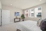 44868 Fremont Boulevard - Photo 32