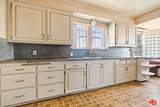 11200 Elm Street - Photo 8