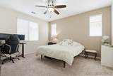 1519 Chert Drive - Photo 20