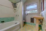 306 Birch - Photo 14