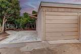 306 Birch - Photo 20