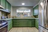 306 Birch - Photo 5