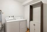 14328 Magnolia Boulevard - Photo 17