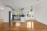 14328 Magnolia Boulevard - Photo 5