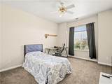 6249 Dovewood - Photo 14